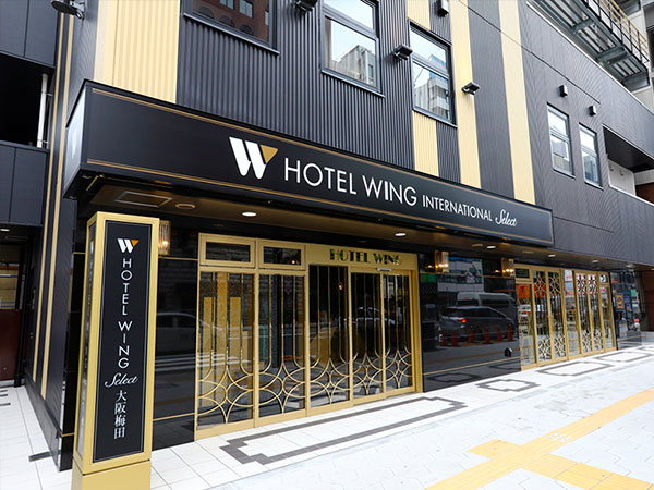 ホテル ウィングインターナショナル セレクト大阪梅田