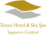 テンザホテル＆スカイスパ・札幌セントラル ロゴ